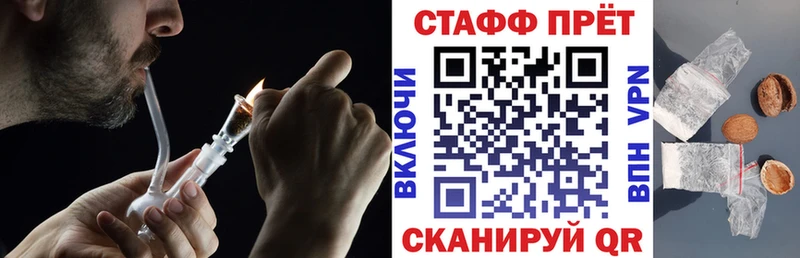 Купить закладку COCAIN  МЕТАДОН  Меф  Alpha PVP  Тогучин