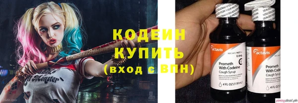 ECSTASY Медвежьегорск