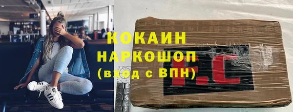 jwh Медногорск