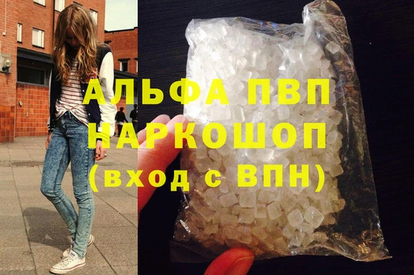 амф Мегион