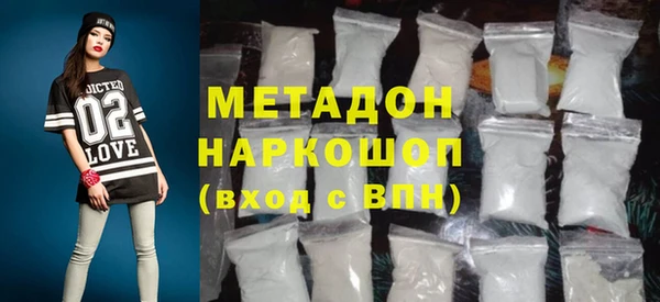 jwh Медногорск
