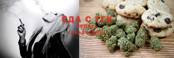 ECSTASY Медвежьегорск
