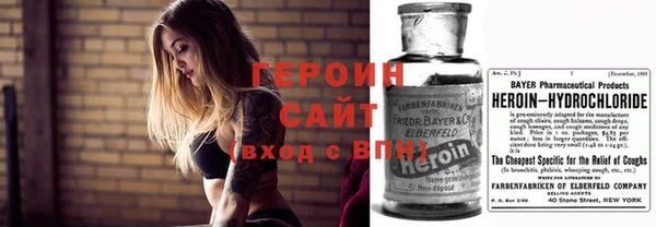 амф Мегион
