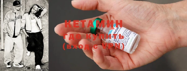 ECSTASY Медвежьегорск