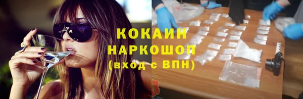 ECSTASY Медвежьегорск