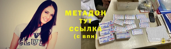 jwh Медногорск