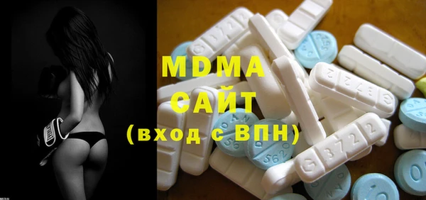 ECSTASY Медвежьегорск