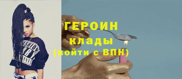 амф Мегион