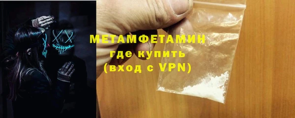 амф Мегион