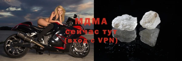 jwh Медногорск