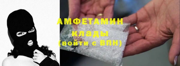 jwh Медногорск