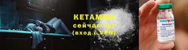амф Мегион