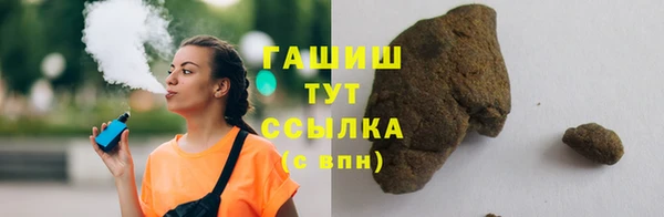 jwh Медногорск