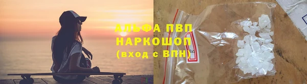 амф Мегион