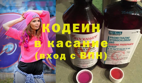 ECSTASY Медвежьегорск