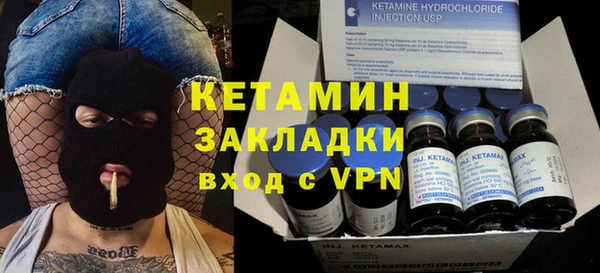 jwh Медногорск