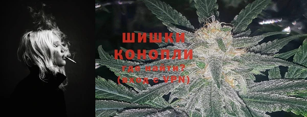 jwh Медногорск