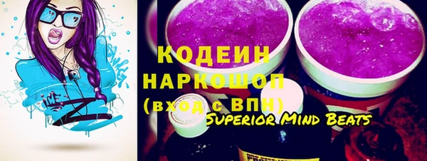 jwh Медногорск