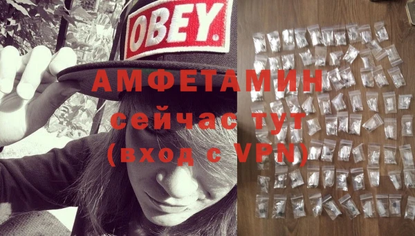 jwh Медногорск
