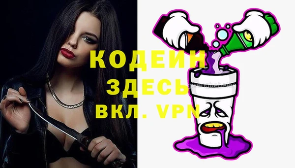 ECSTASY Медвежьегорск