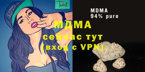 амф Мегион