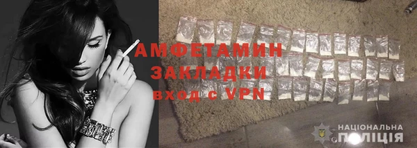 ECSTASY Медвежьегорск