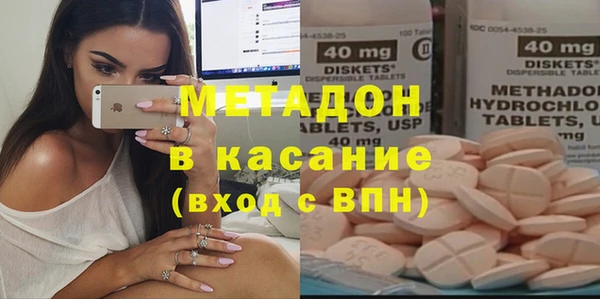 амф Мегион